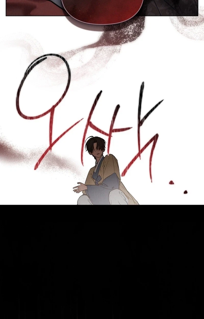 Chapter 17, page 99