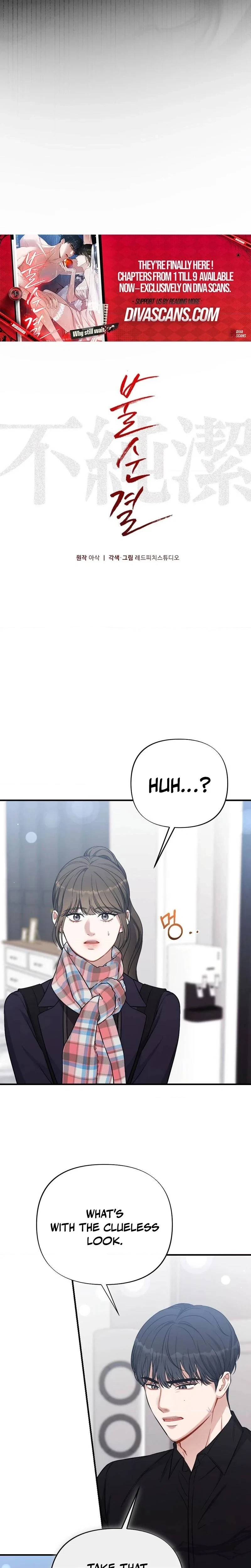 Chapter 2, page 14