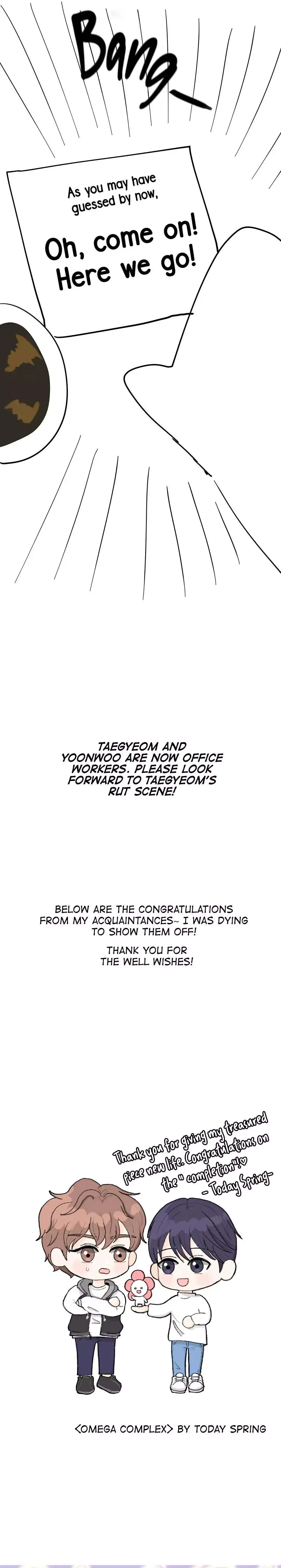 Chapter 42, page 6