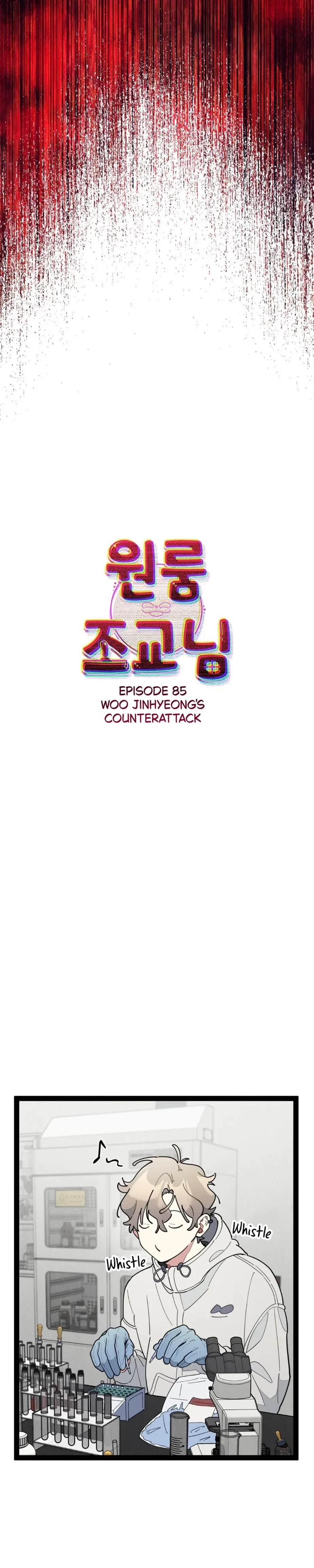 Chapter 85, page 19