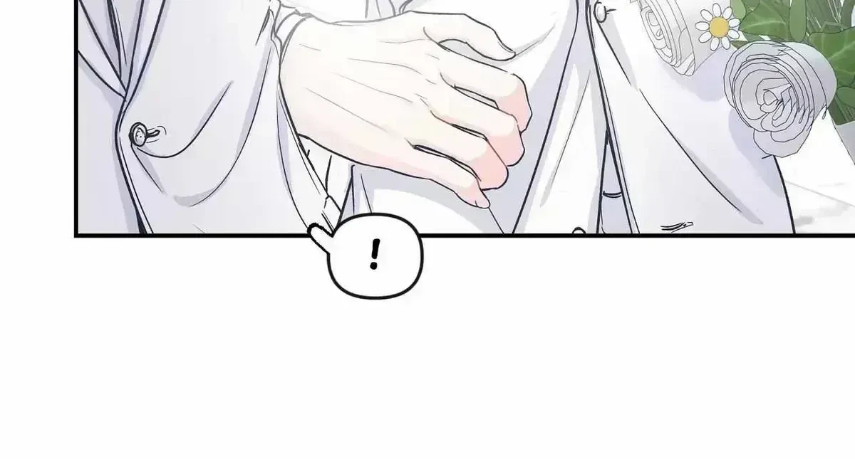 Chapter 1.5, page 16