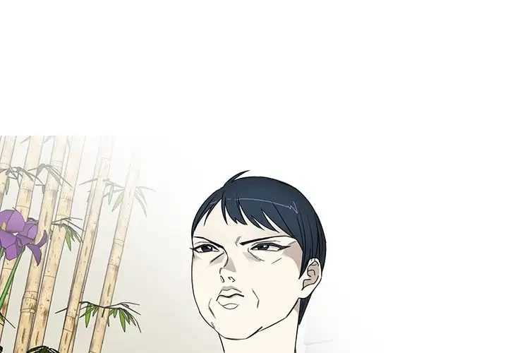 Chapter 16, page 3