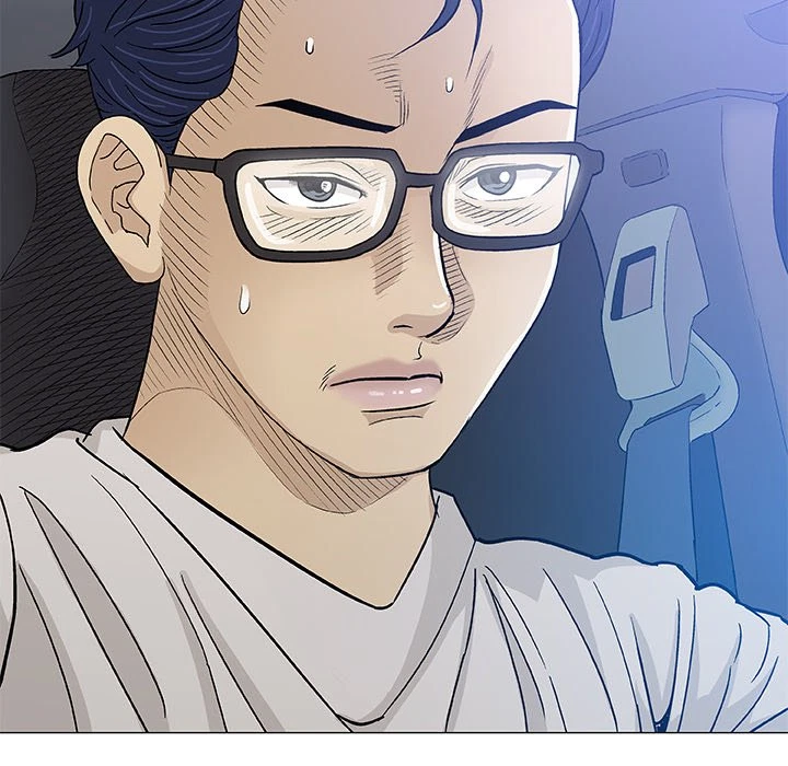 Give And Take Chapter 19, page 28