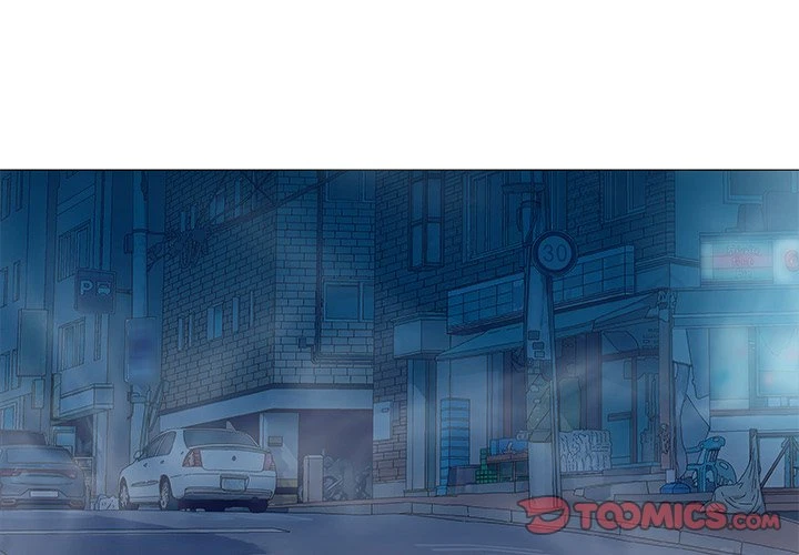 Give And Take Chapter 19, page 3