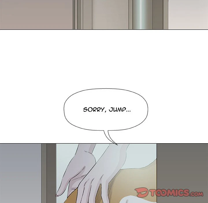 Give And Take Chapter 19, page 39