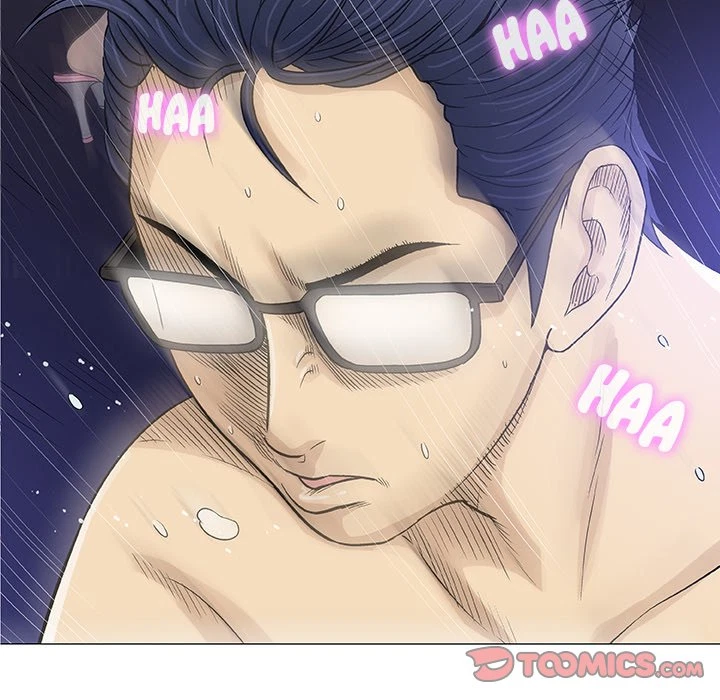 Give And Take Chapter 19, page 57