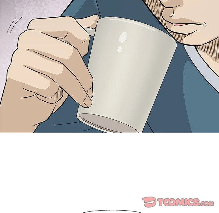Give And Take Chapter 19, page 63