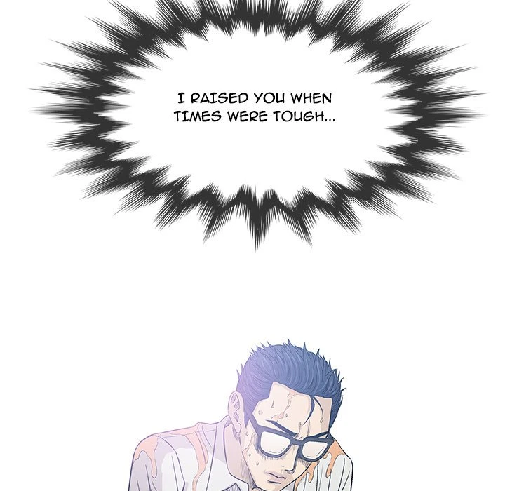 Give And Take Chapter 19, page 92