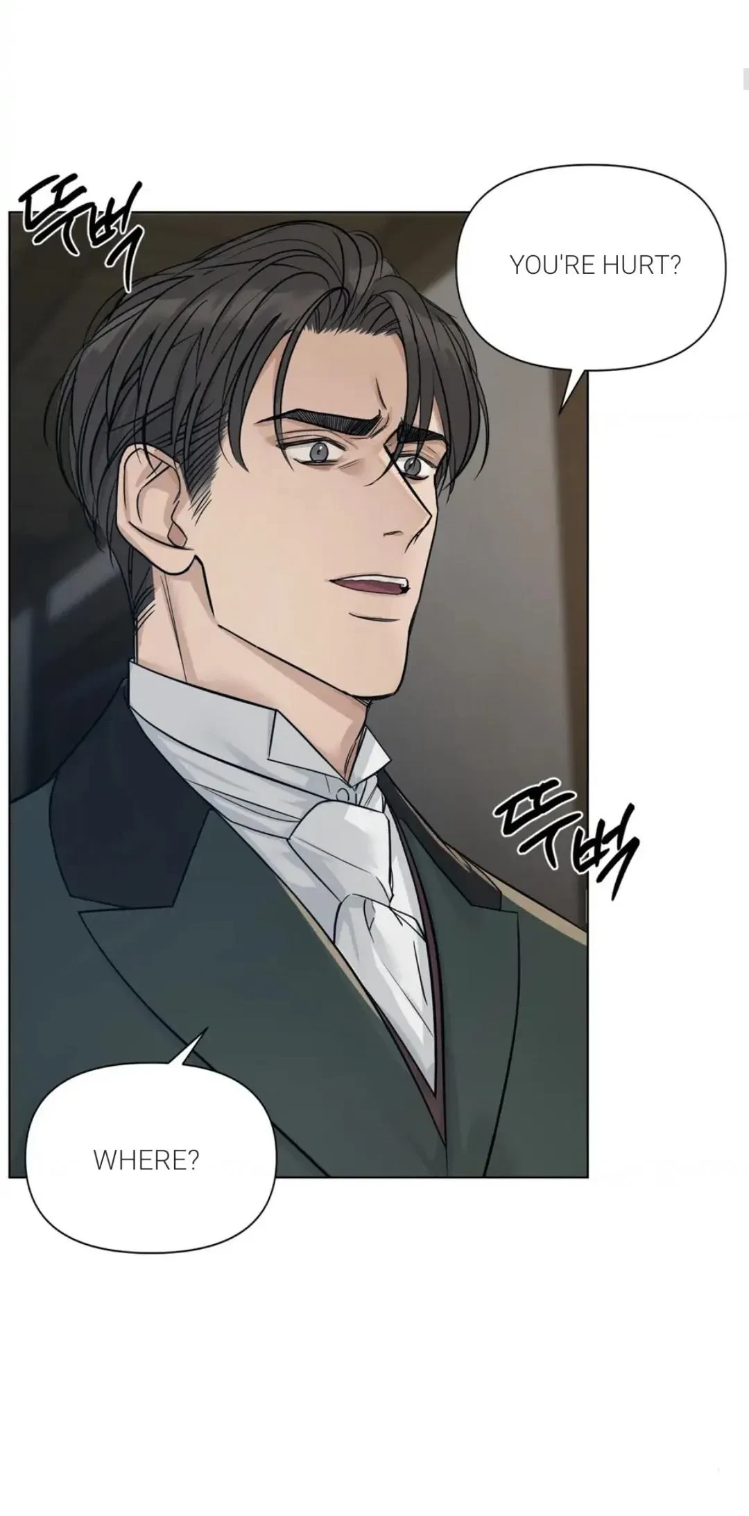 Chapter 19, page 6