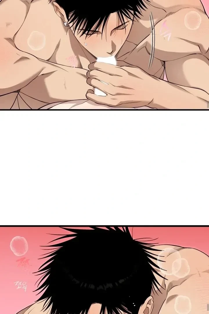 Chapter 2, page 44