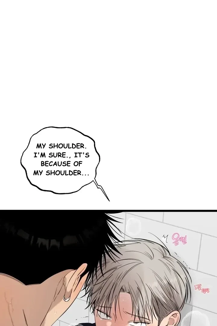 Chapter 2, page 74