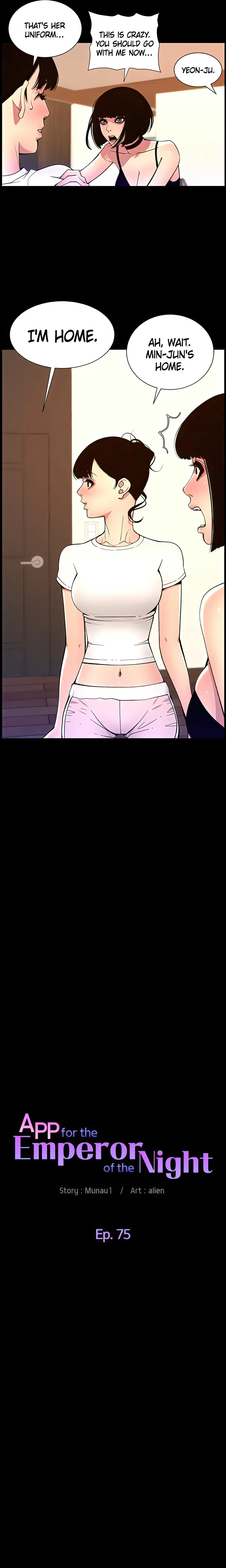 Chapter 75, page 2