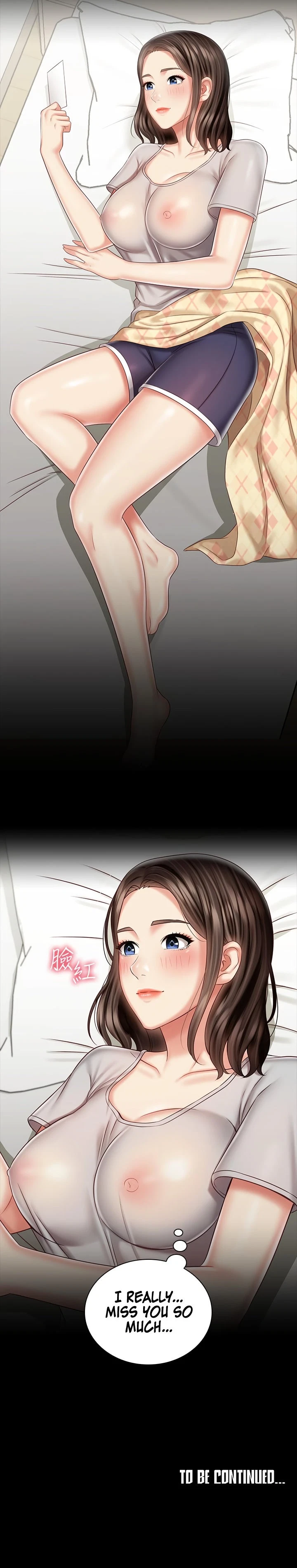 Chapter 73, page 9