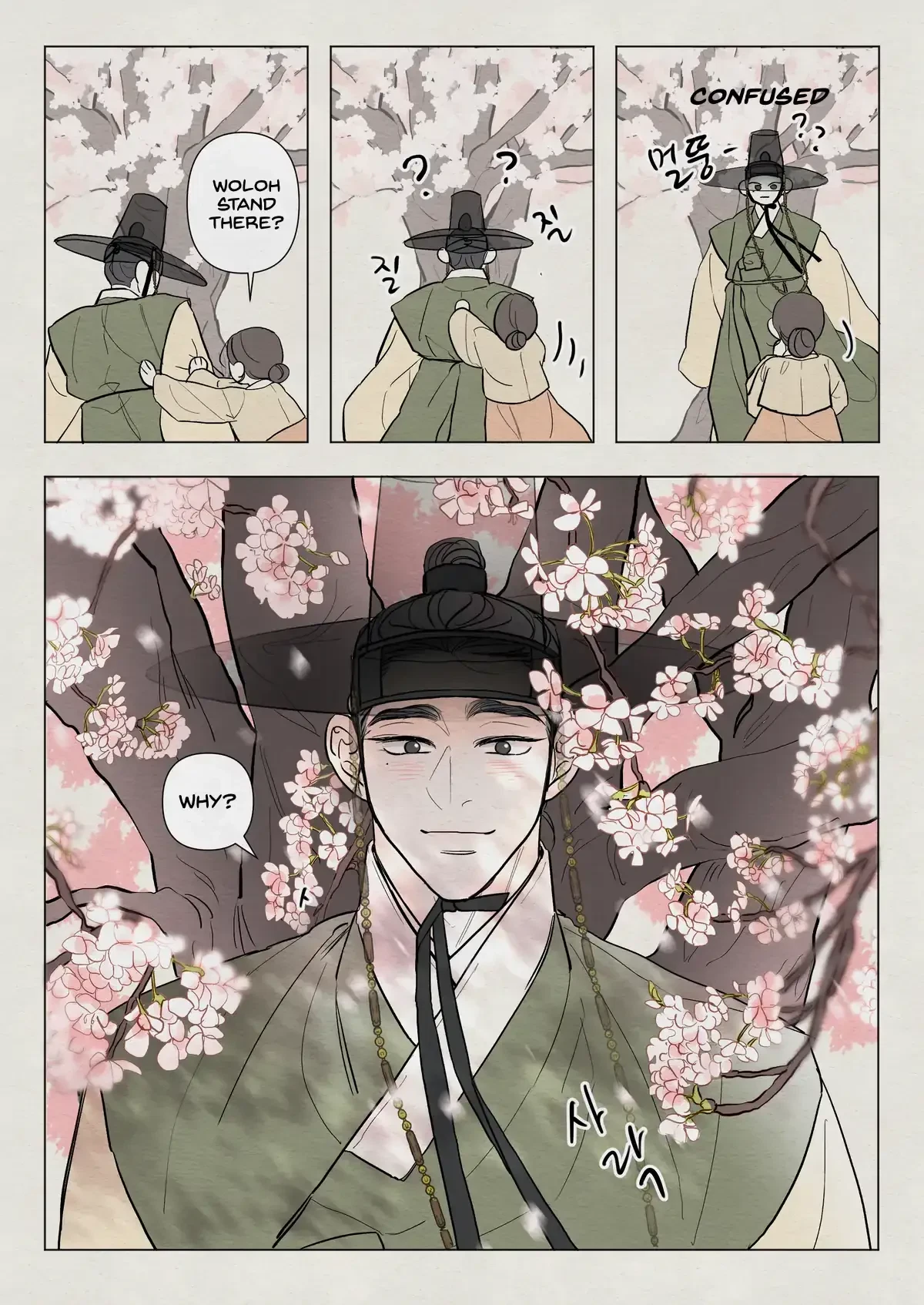 The Goblin And The Shaman Chapter 12, page 4