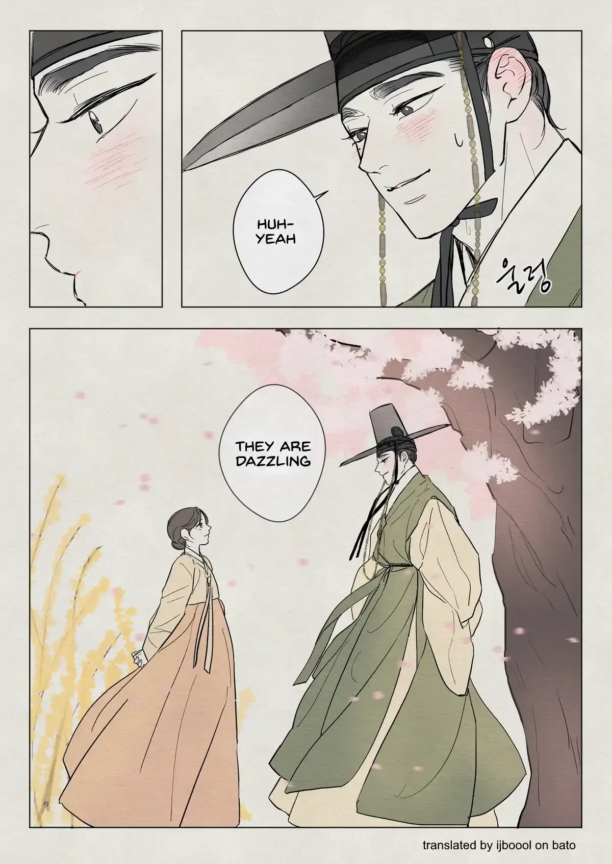 The Goblin And The Shaman Chapter 12, page 6