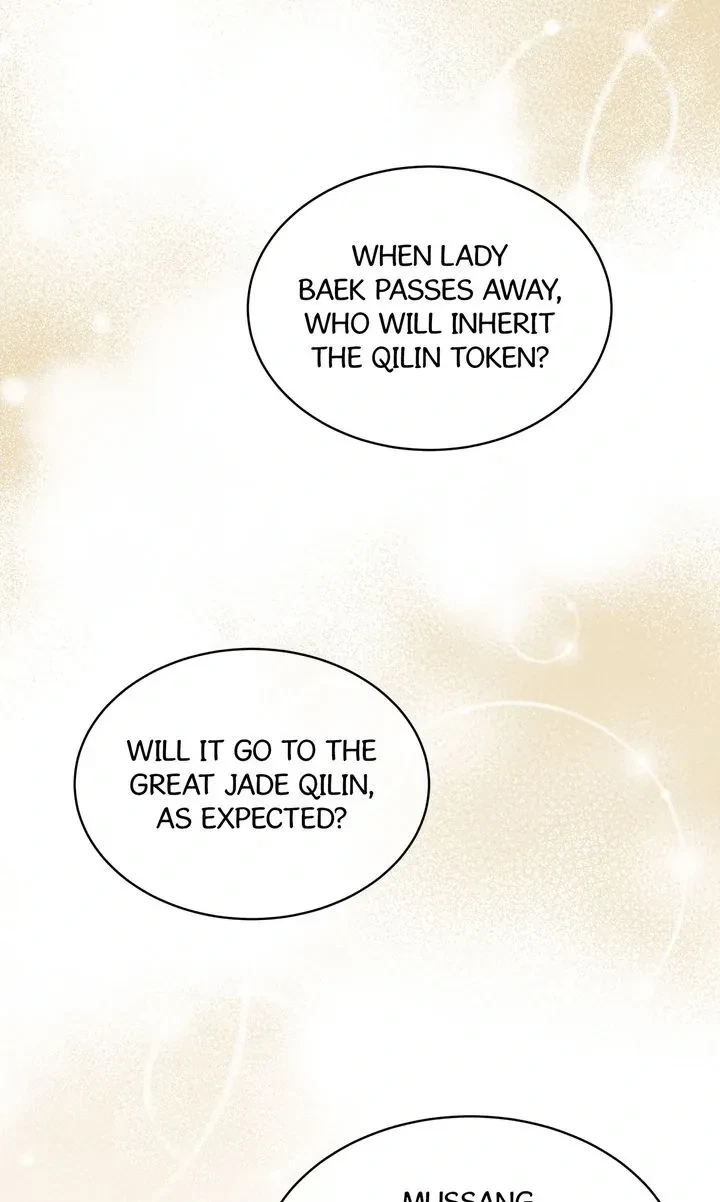 Chapter 14, page 9