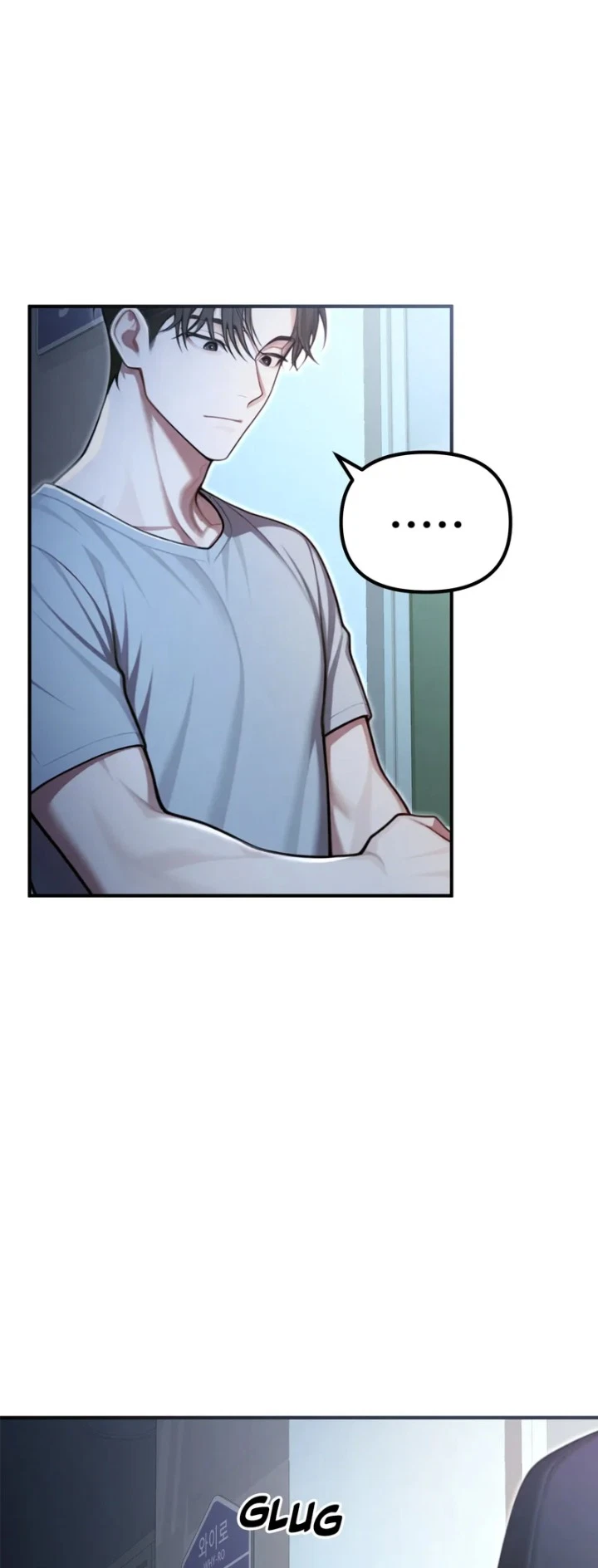 Chapter 21, page 27