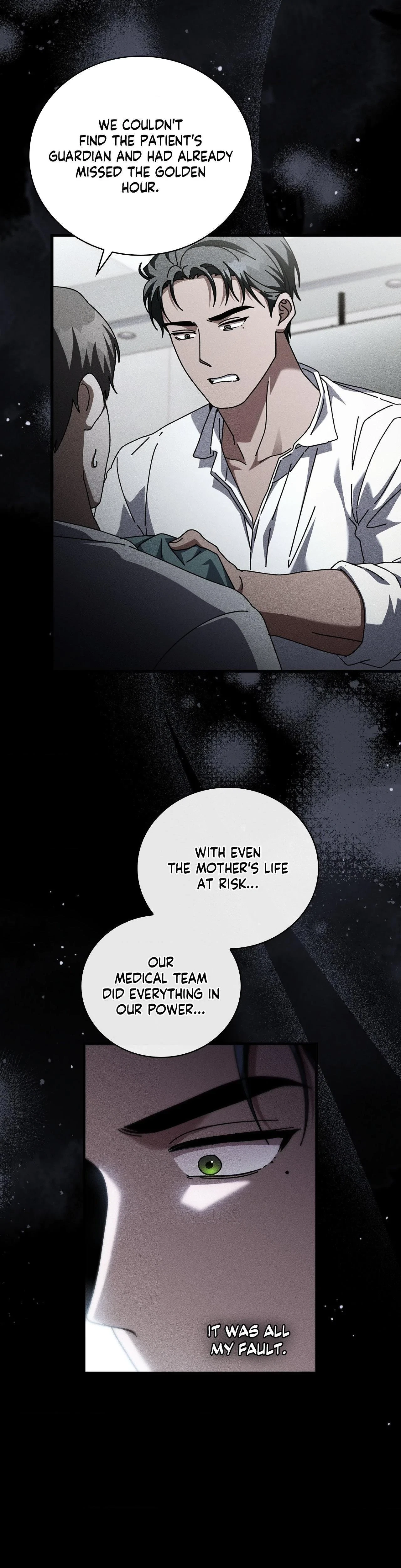 Dive (Woo Yuyang) Chapter 48, page 13