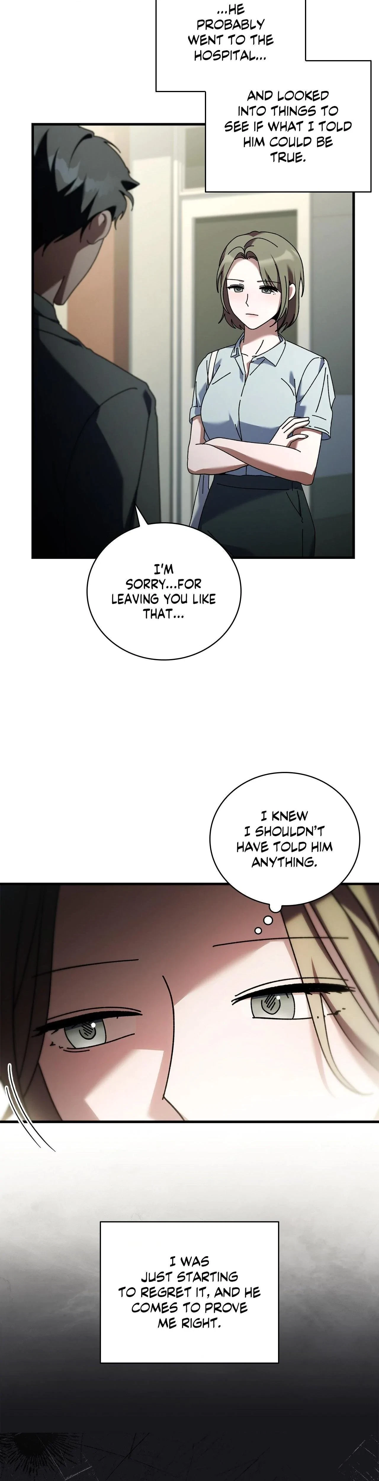 Dive (Woo Yuyang) Chapter 48, page 7
