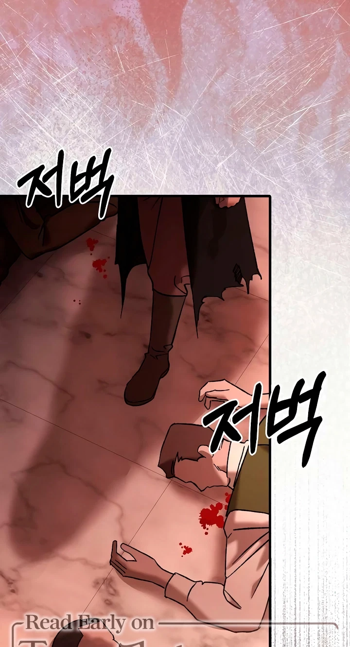 The Pirate's Slave Bride Chapter 9, page 33