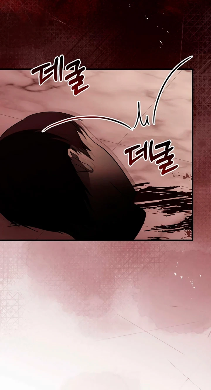 The Pirate's Slave Bride Chapter 9, page 41
