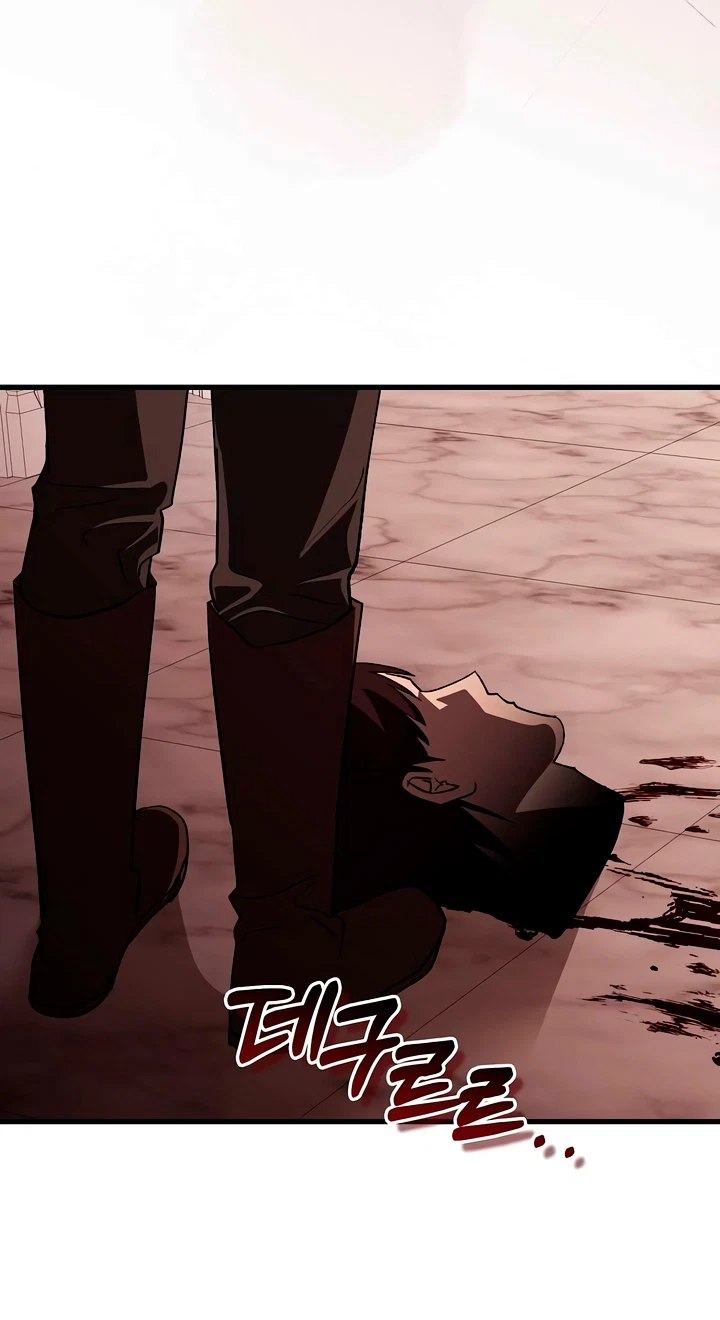 The Pirate's Slave Bride Chapter 9, page 42