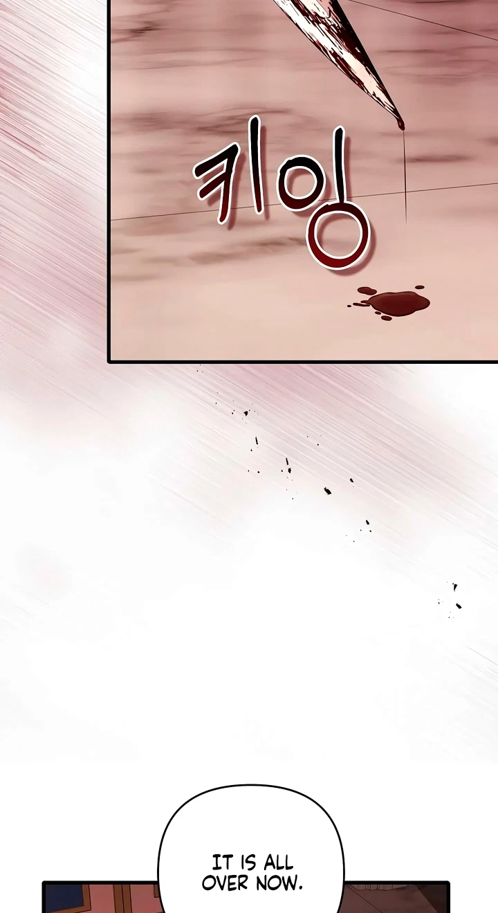 The Pirate's Slave Bride Chapter 9, page 45