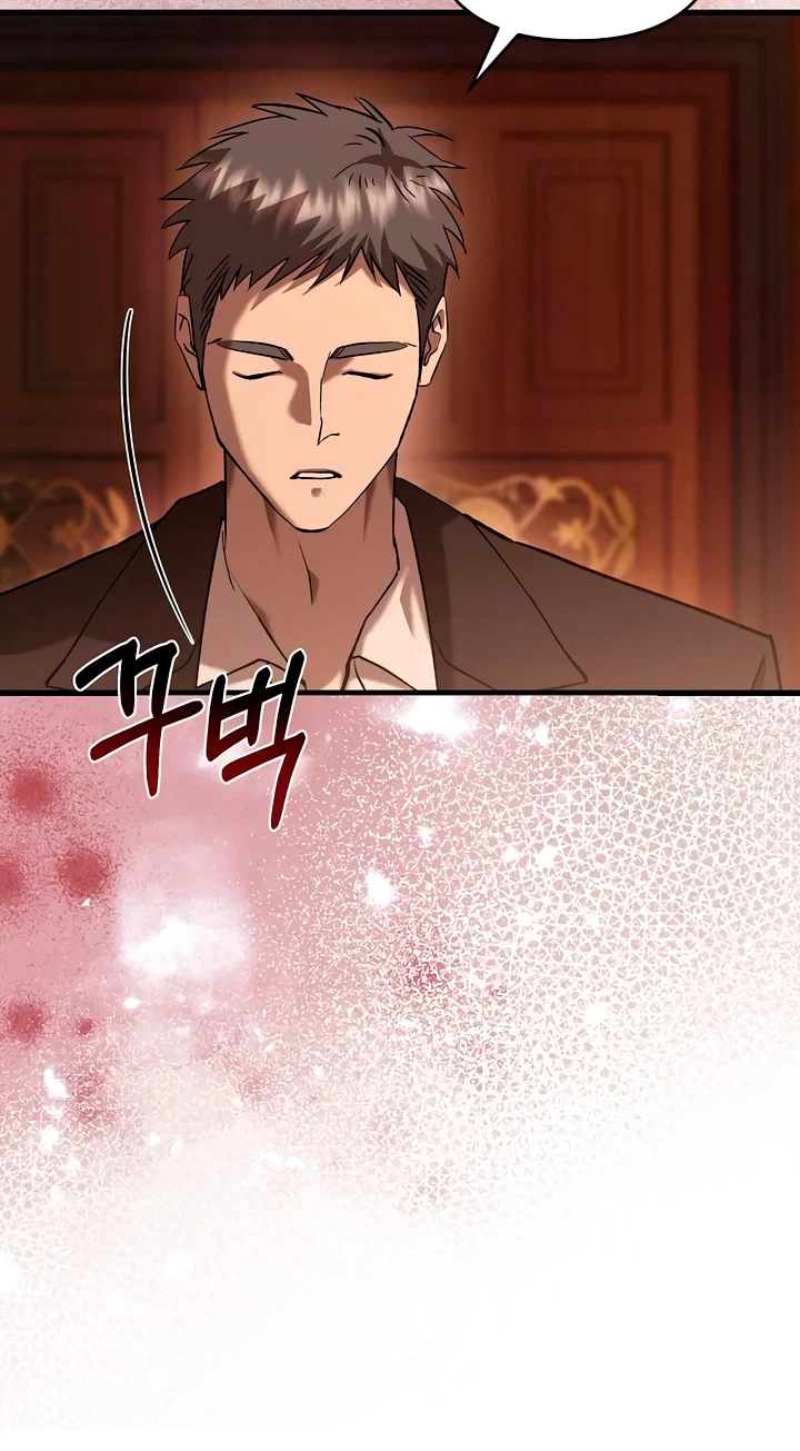 The Pirate's Slave Bride Chapter 9, page 65