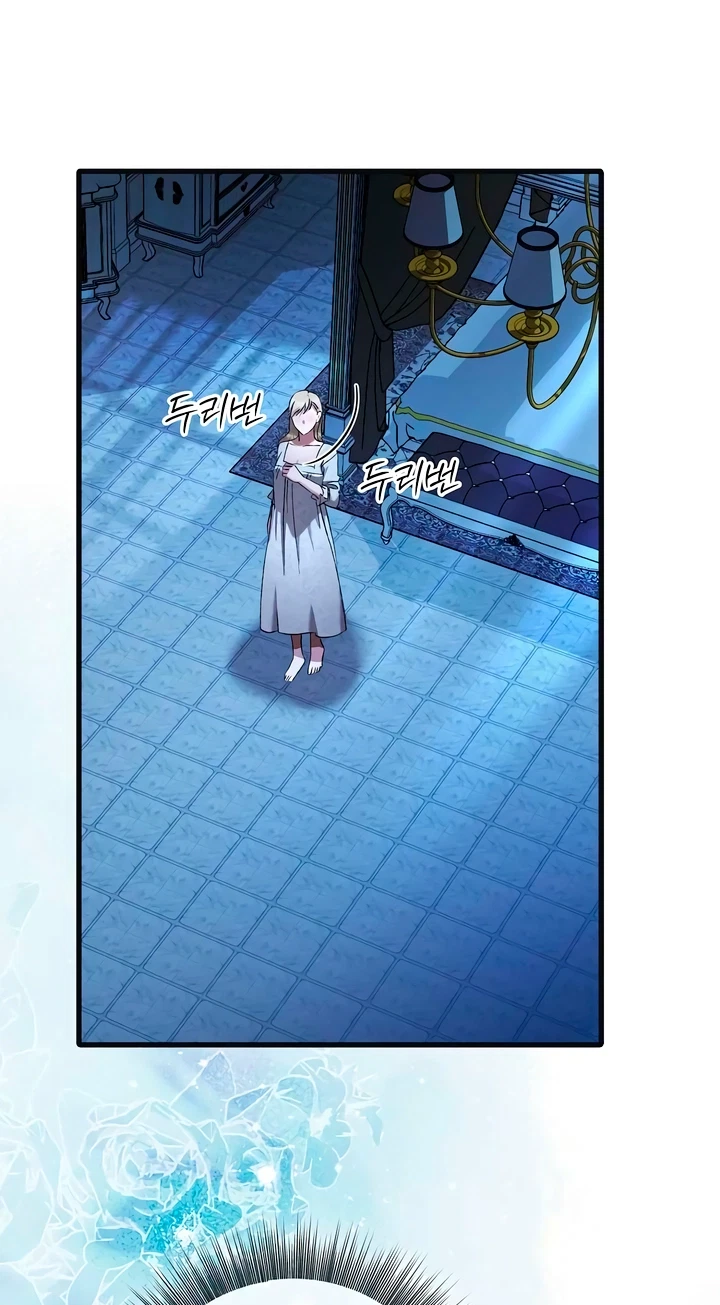 The Pirate's Slave Bride Chapter 9, page 67