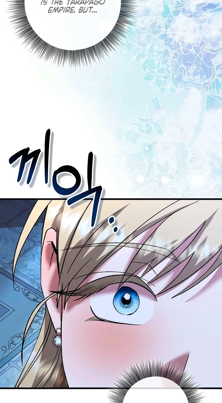 The Pirate's Slave Bride Chapter 9, page 69