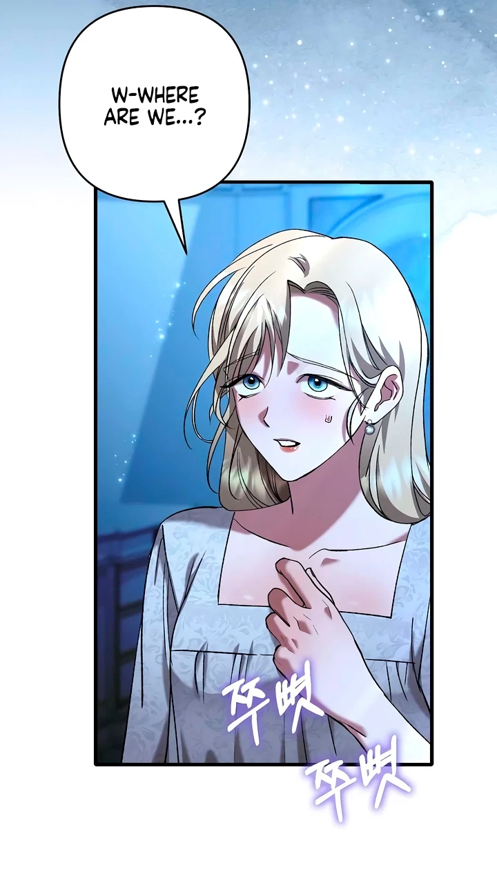 The Pirate's Slave Bride Chapter 9, page 73