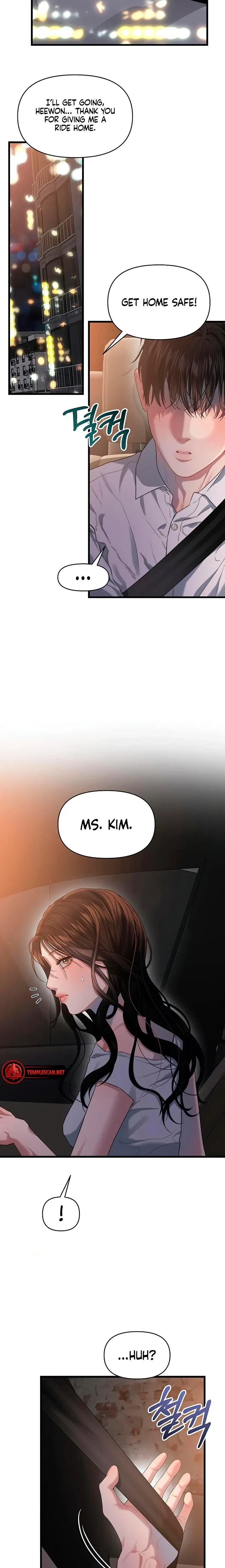 Chapter 60, page 11