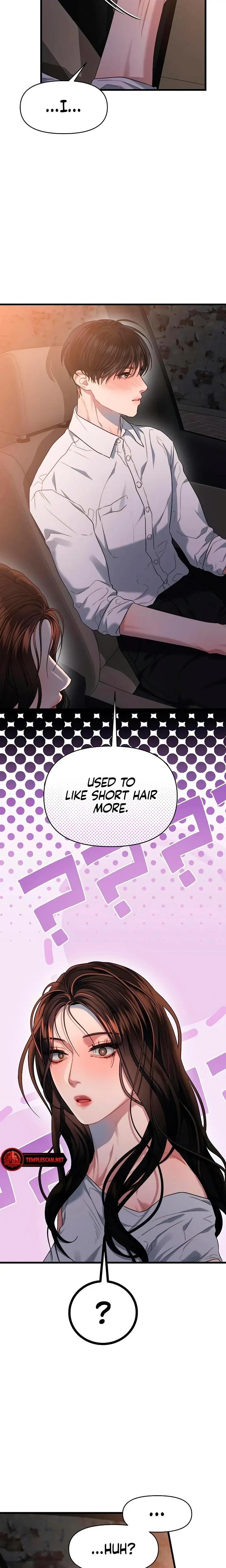 Chapter 60, page 12