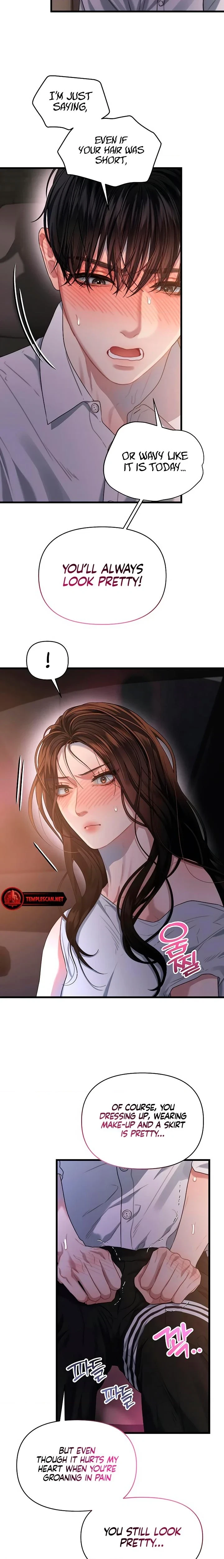 Chapter 60, page 14