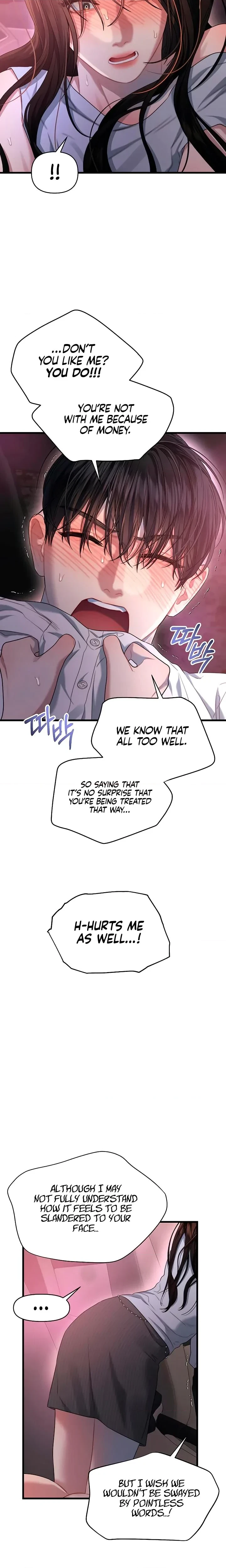 Chapter 60, page 17
