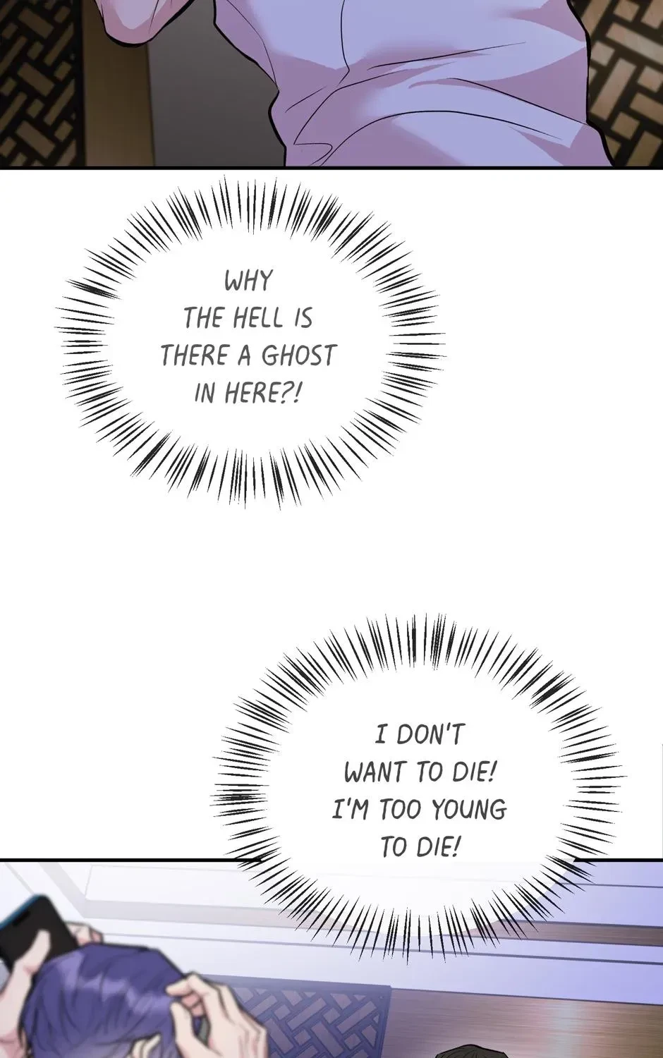 Chapter 32.1, page 59