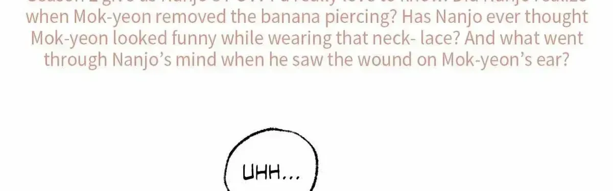 Chapter 1.5, page 86