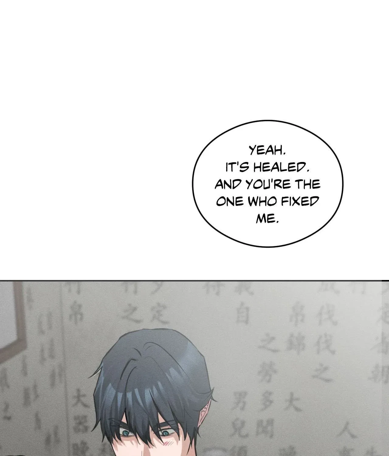 Chapter 11, page 45