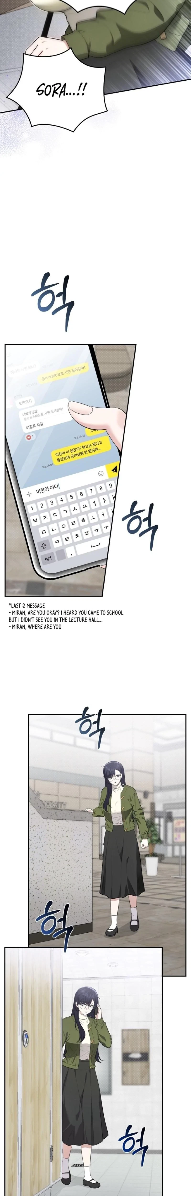Chapter 30, page 7