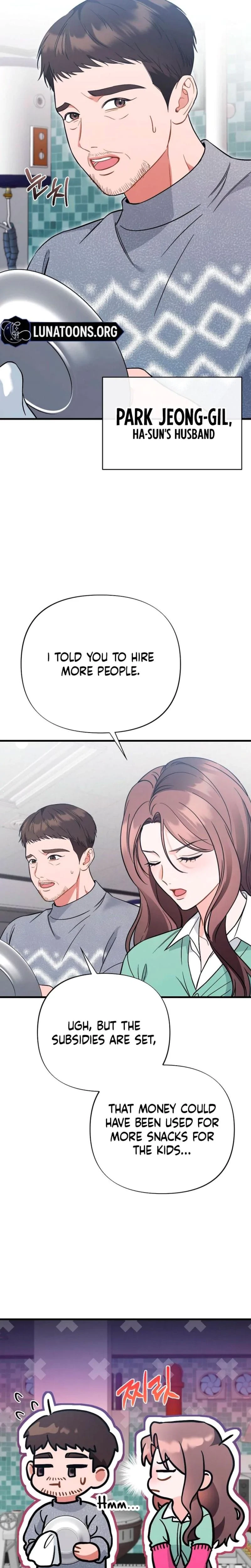 Chapter 16, page 17