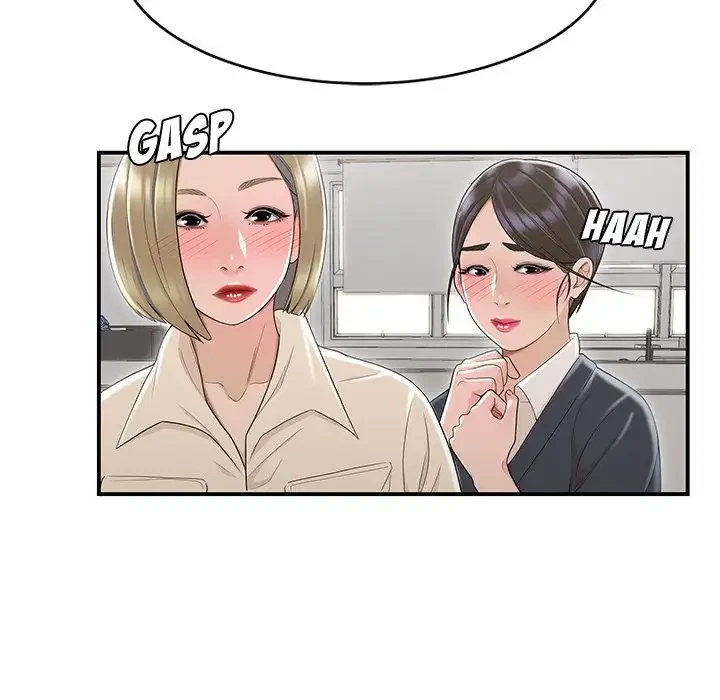 Chapter 8, page 43
