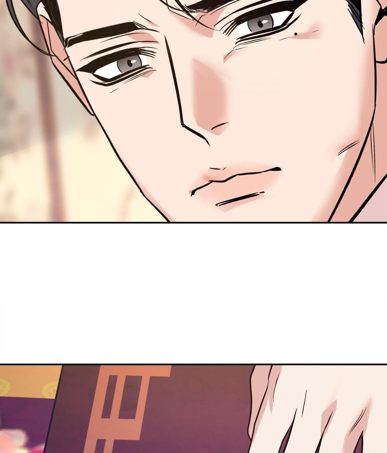 Chapter 38, page 44