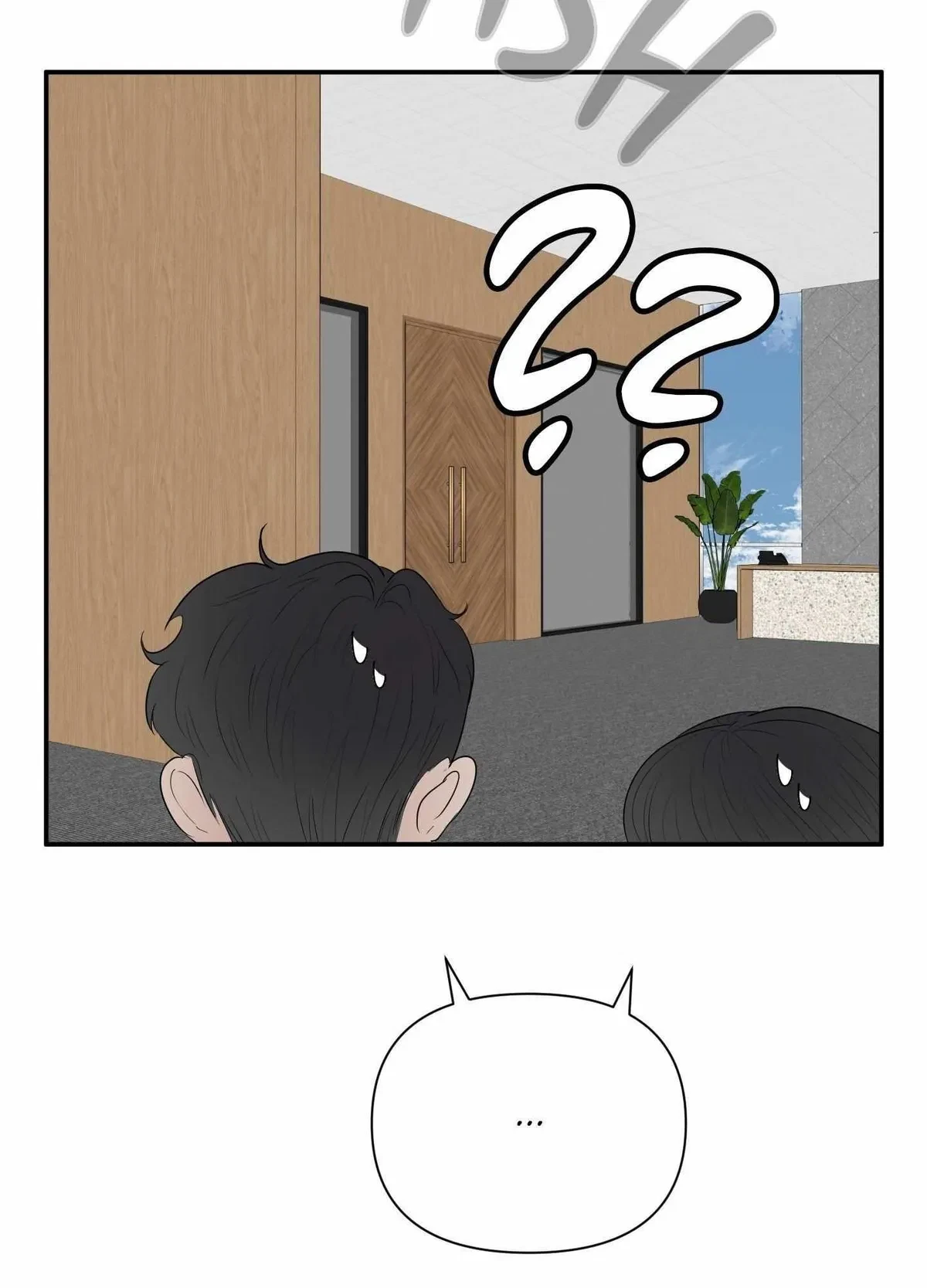 Chapter 14, page 5