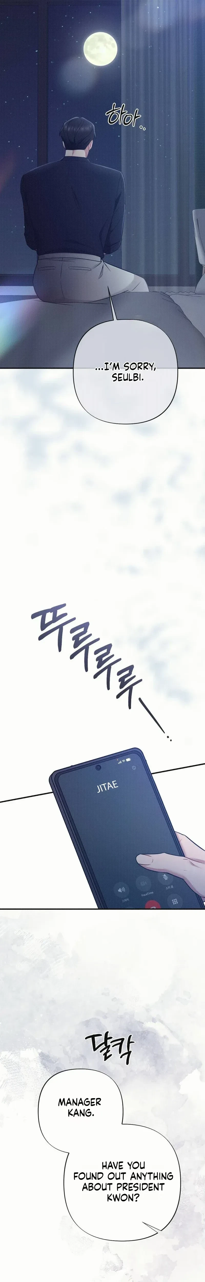 Chapter 30, page 8