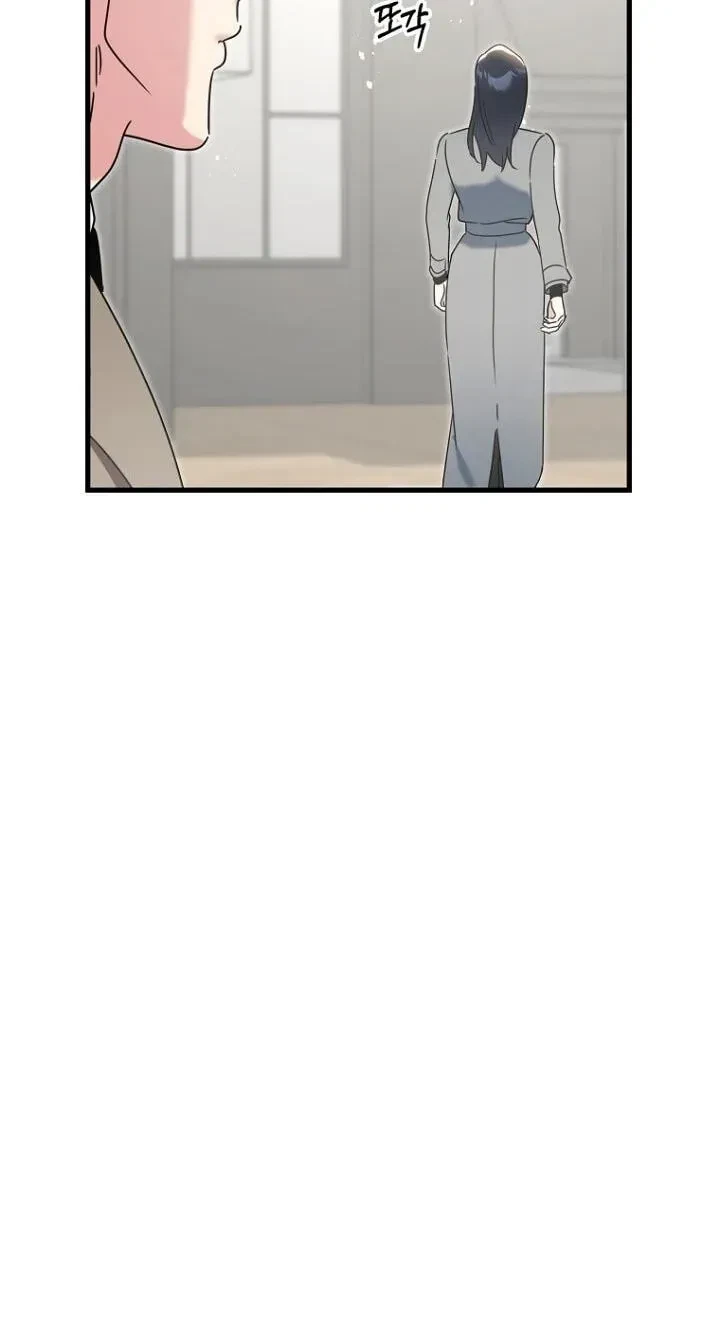 Chapter 23, page 27