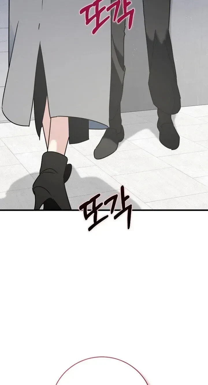 Chapter 23, page 45