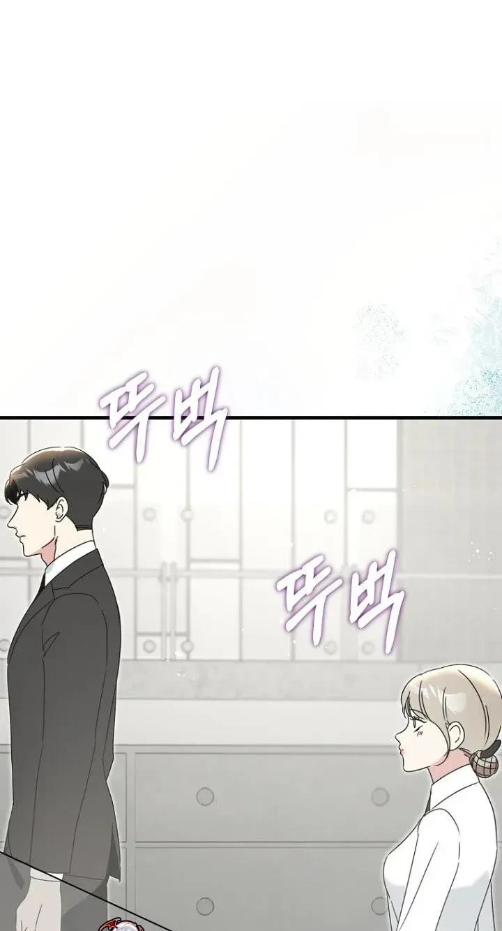 Chapter 23, page 86