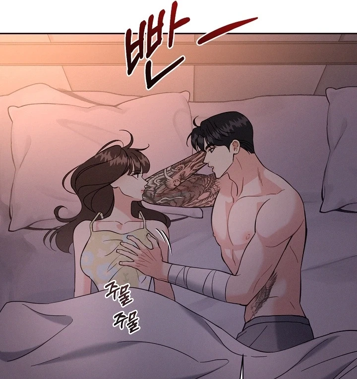 Chapter 44, page 100