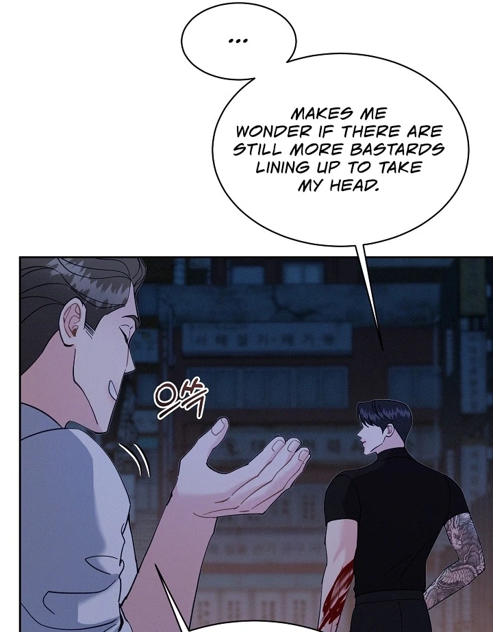 Chapter 44, page 14
