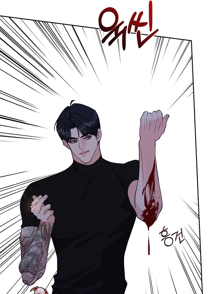 Chapter 44, page 8